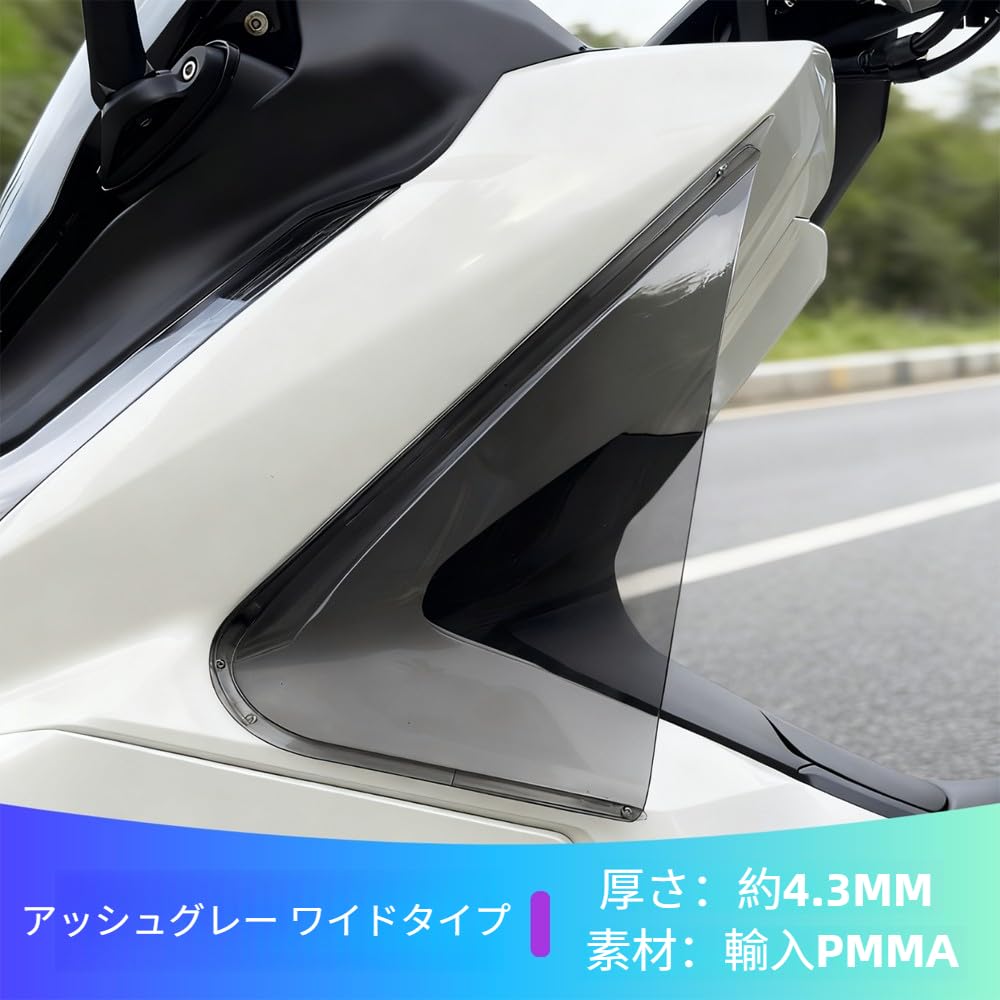 Amazon | FOR PCX125/160 JK05/KF47 2025サイドウィンドウ サン