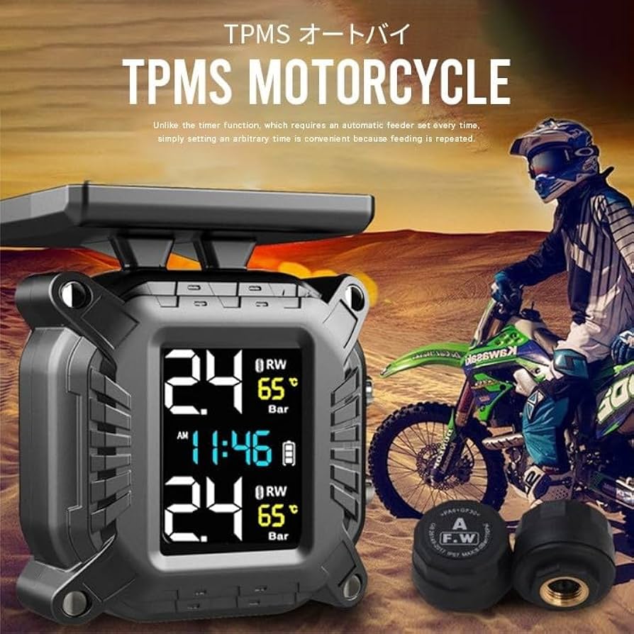 Amazon | TPMS オートバイ タイヤ空気圧センサー ソーラー充電