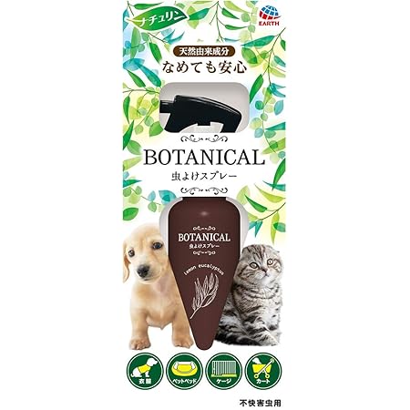 Amazon 動物用医薬部外品 アース ペット 殺虫 虫よけボディースプレー 犬猫用 300ミリリットル X 1 アース ペット 虫除け 通販