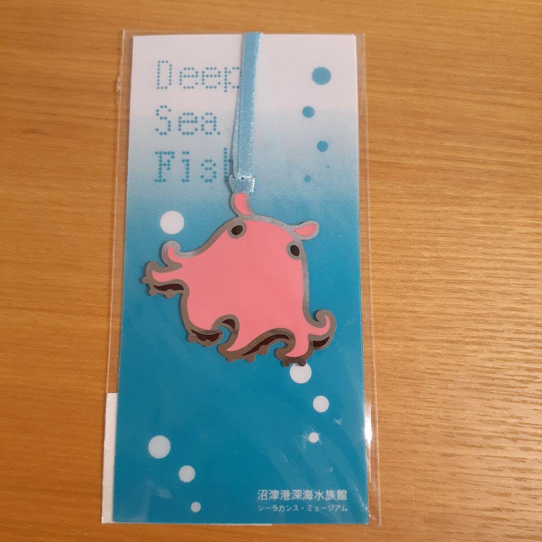 平面水族館　シーラカンス　メンダコ親子　沼津港深海水族館限定 沼津港深海水族館×MYUUA、シーラカンス＆メンダコの限定ポーチ