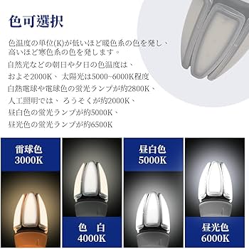 組子行灯 国産檜仕様　電球付属 lbg180d45_thumb.jpg