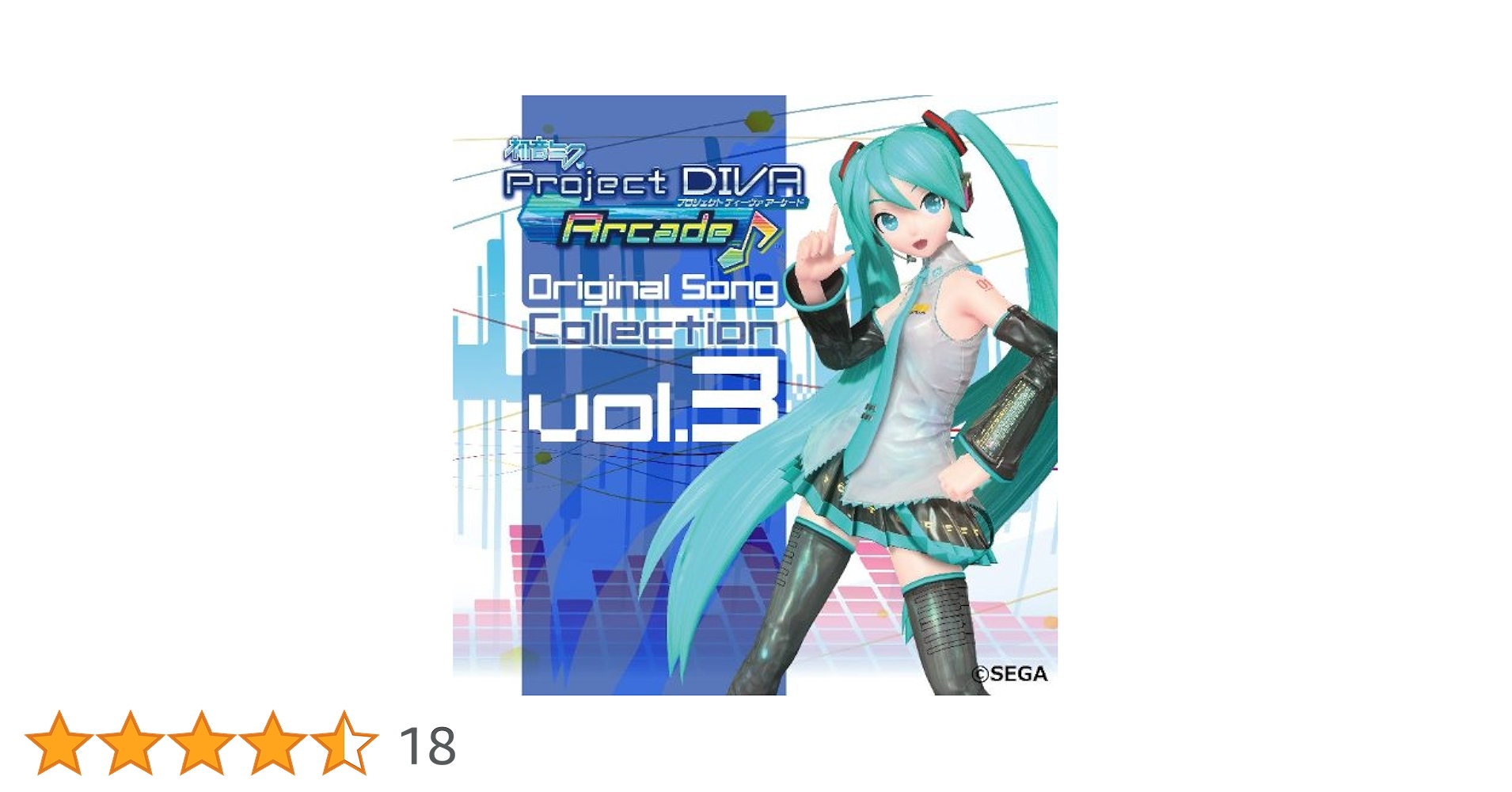 初音ミク DVD・CDセット3作 CD・DVD等】初音ミク -Project DIVA- X Complete Collection