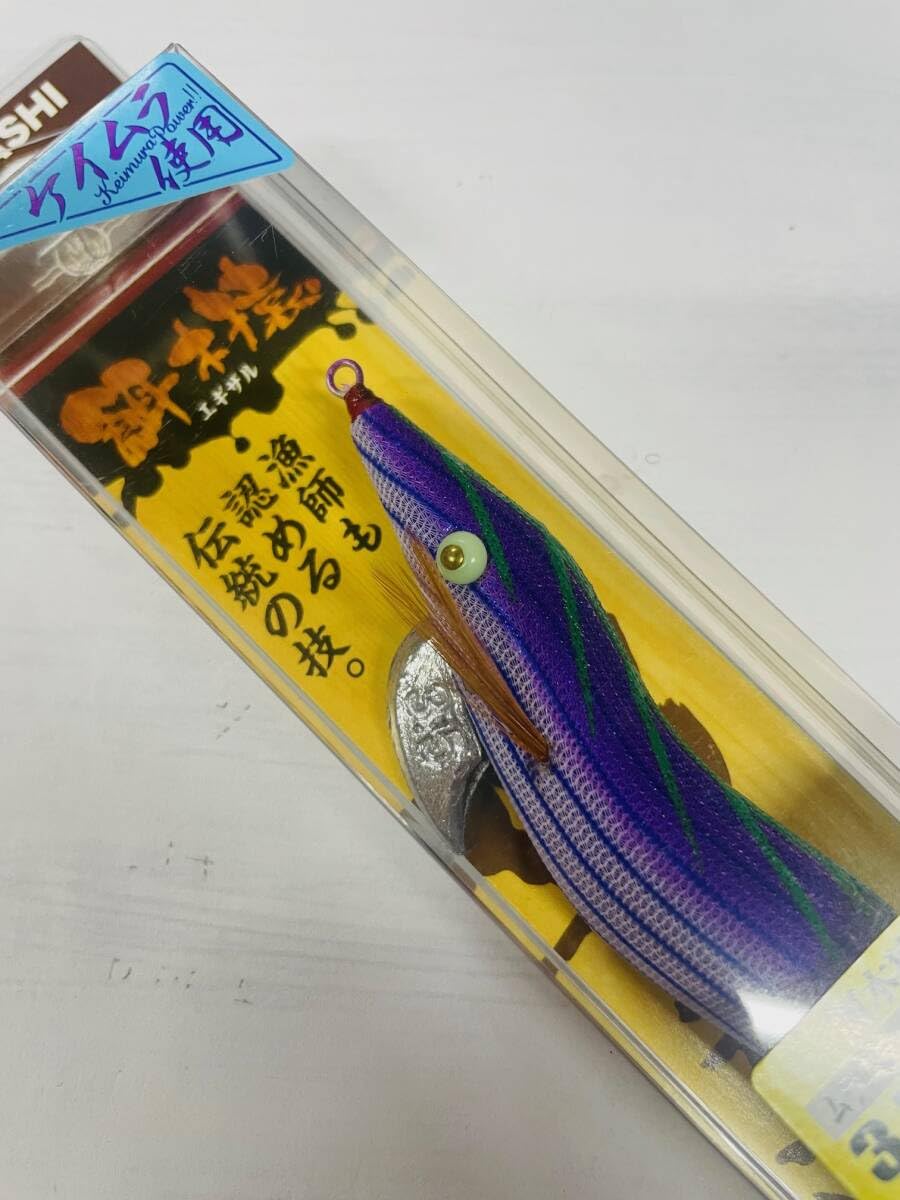 ハヤシ餌木猿3.5号紫式4個セット