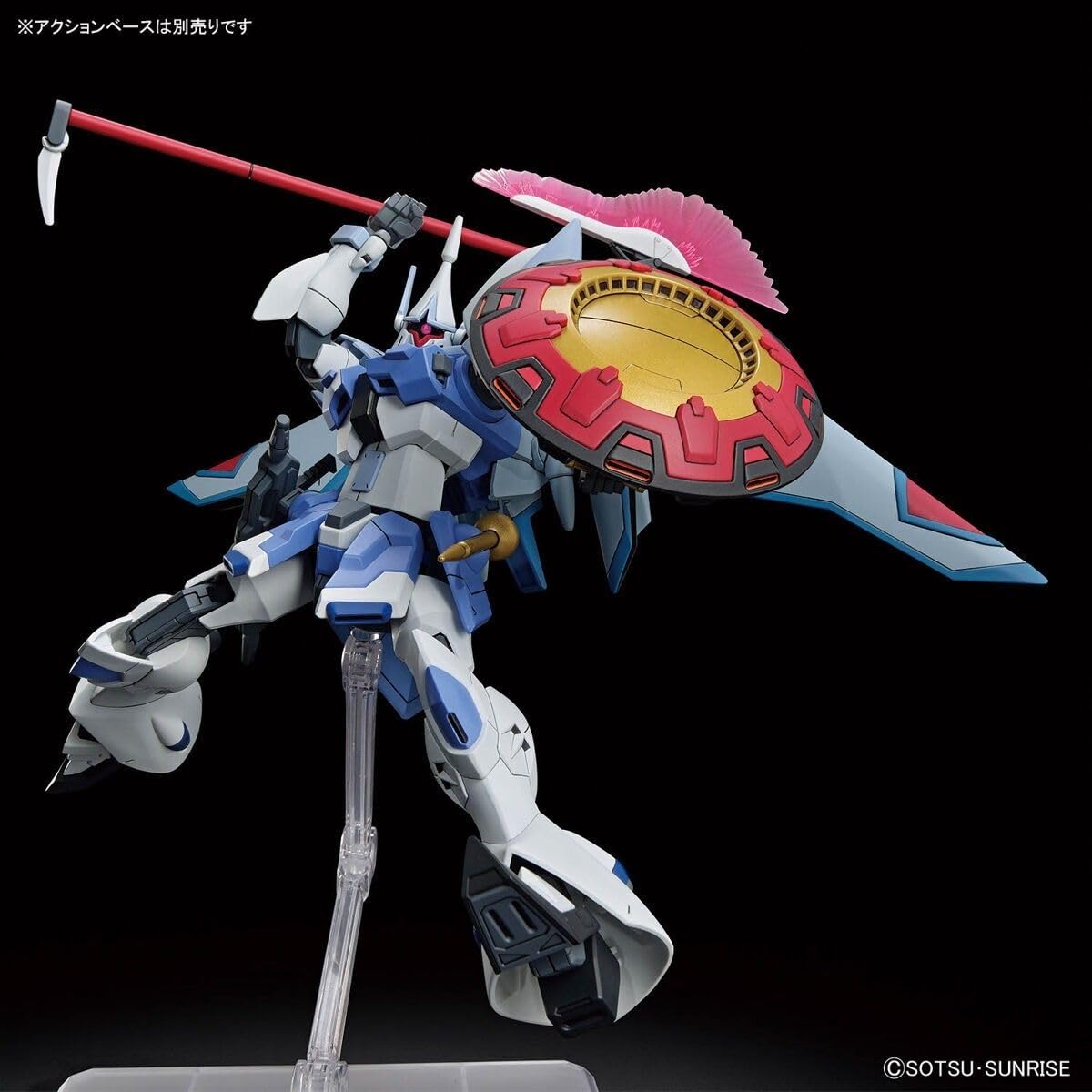 Amazon.co.jp: HG ギャンシュトローム ゲルググメナース 2個セット 
