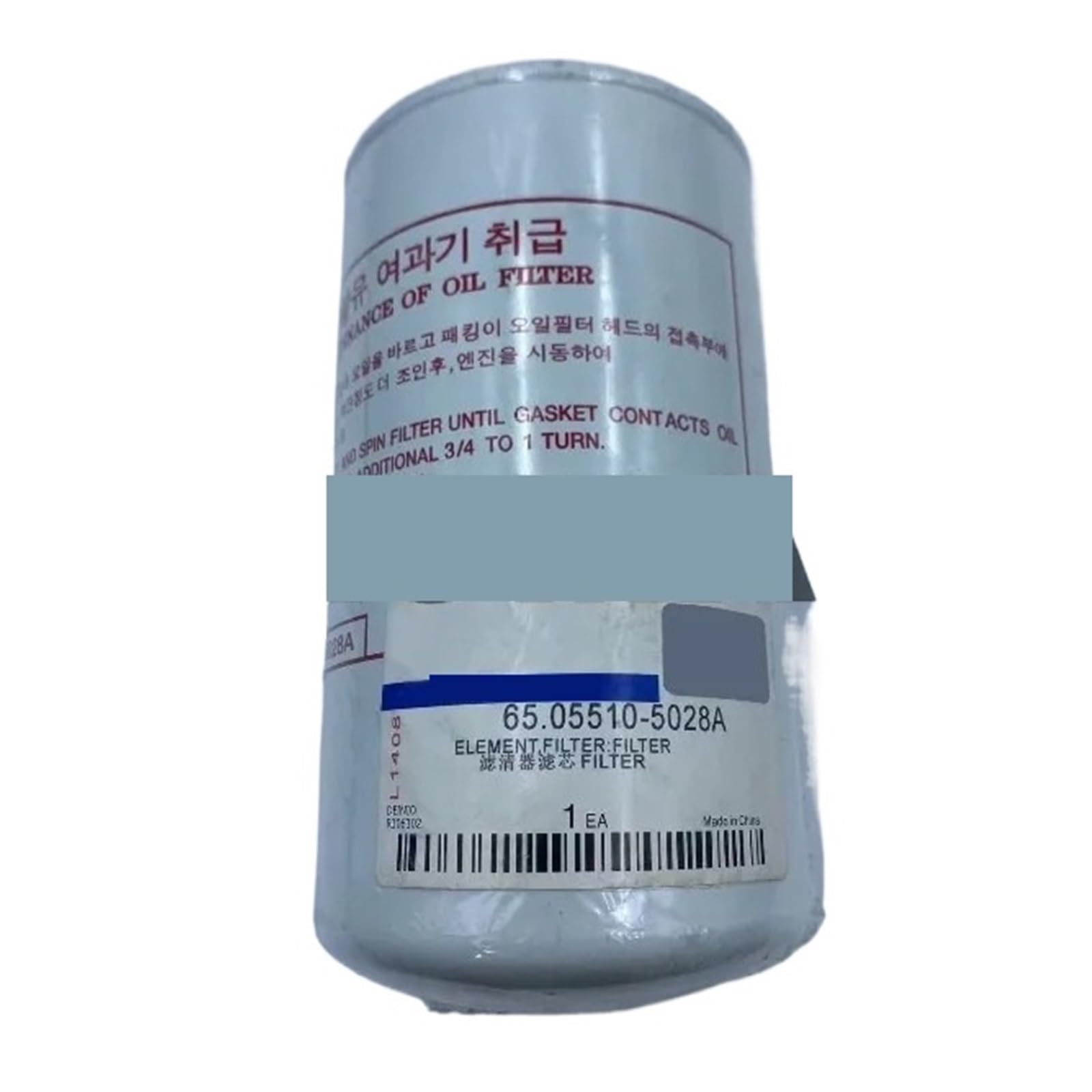 CLEUFWKO Oil filters 65.05510-5028a oil filter element