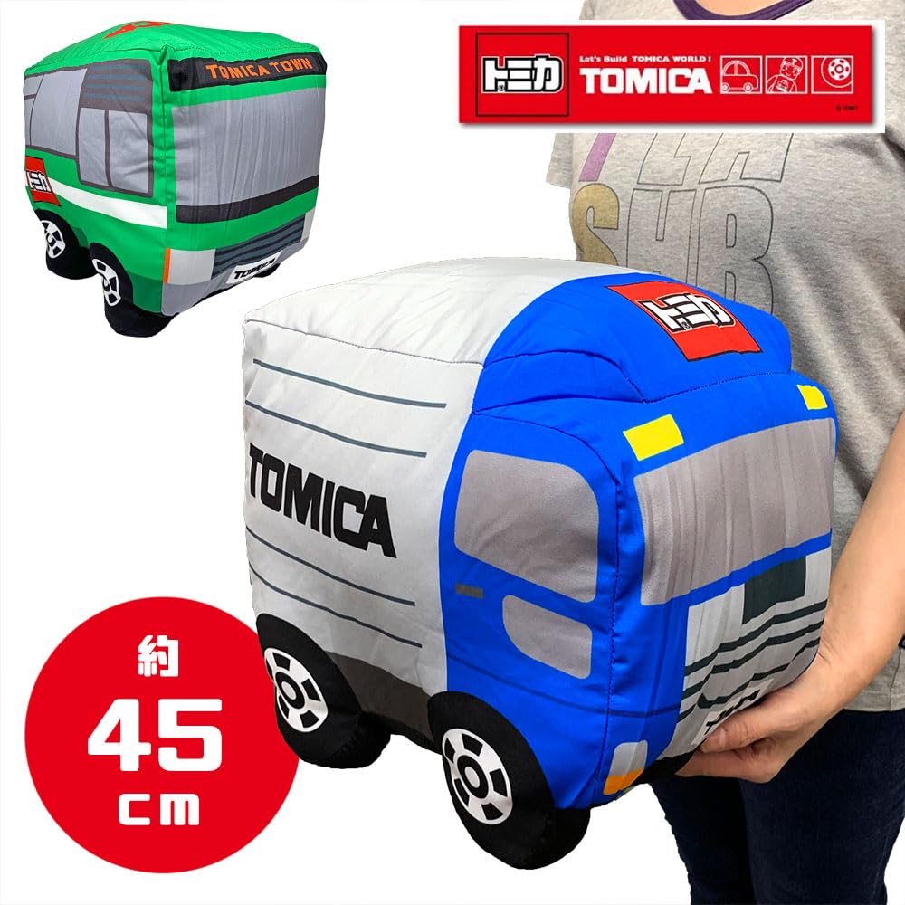 Amazon.co.jp: こども達に人気な車がぬいぐるみに トミカ 特大サイズ