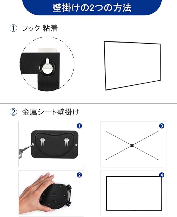 安い ポイント2倍 改良新版 4k対応 プロジェクタースクリーン 自立式 携帯型 三脚式 屋内屋外兼用 最大80型 16 9 視野角160 防しわ加工 お手入れ簡単 価格は品質に等しいます 即納 最大半額 Unicodemy Org 安い ポイント2倍 改良新版 4k対応 プロジェクタースクリーン 自立式 携帯型 三脚式 屋内屋外兼用 最大80型 16 9 視野角160 防しわ加工 お手入れ簡単 価格は品質に等しいます 即納 最大半額 Unicodemy Org