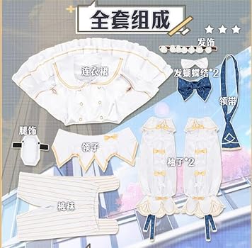 Amazon.co.jp: [FANG HUI] ブルーアーカイブ-Blue Archive- 百合園