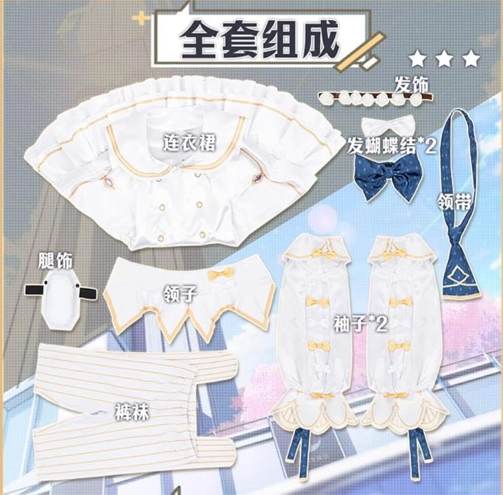 Amazon.co.jp: [FANG HUI] ブルーアーカイブ-Blue Archive- 百合