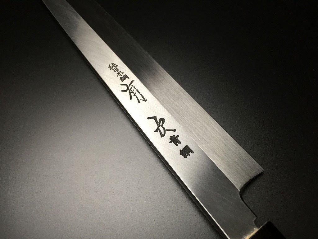 Amazon | 有次 包丁 ARITSUGU 純日本鋼 本焼 柳刃 300mm 青鋼2 築地 柄