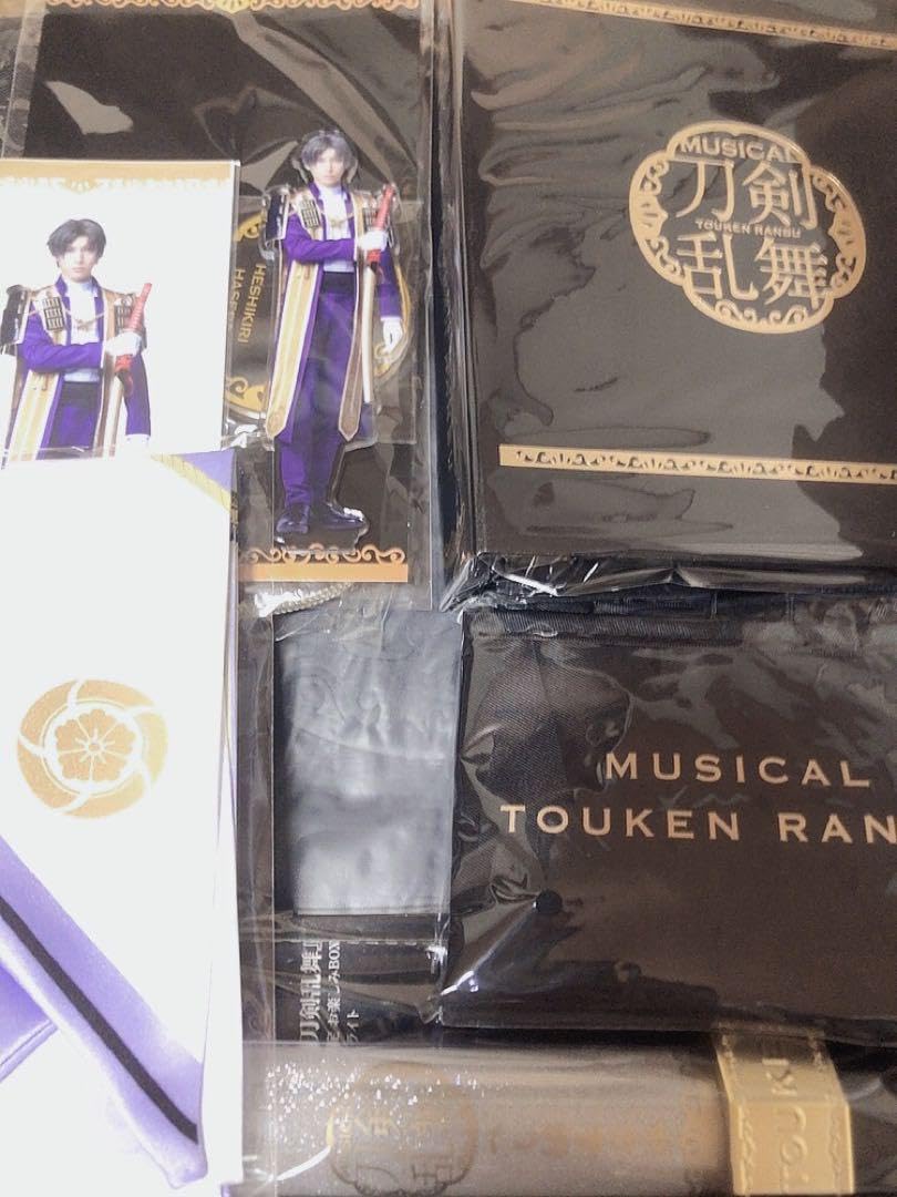 Amazon.co.jp: ミュージカル刀剣乱舞 お楽しみBOX リボンスカーフ へし 
