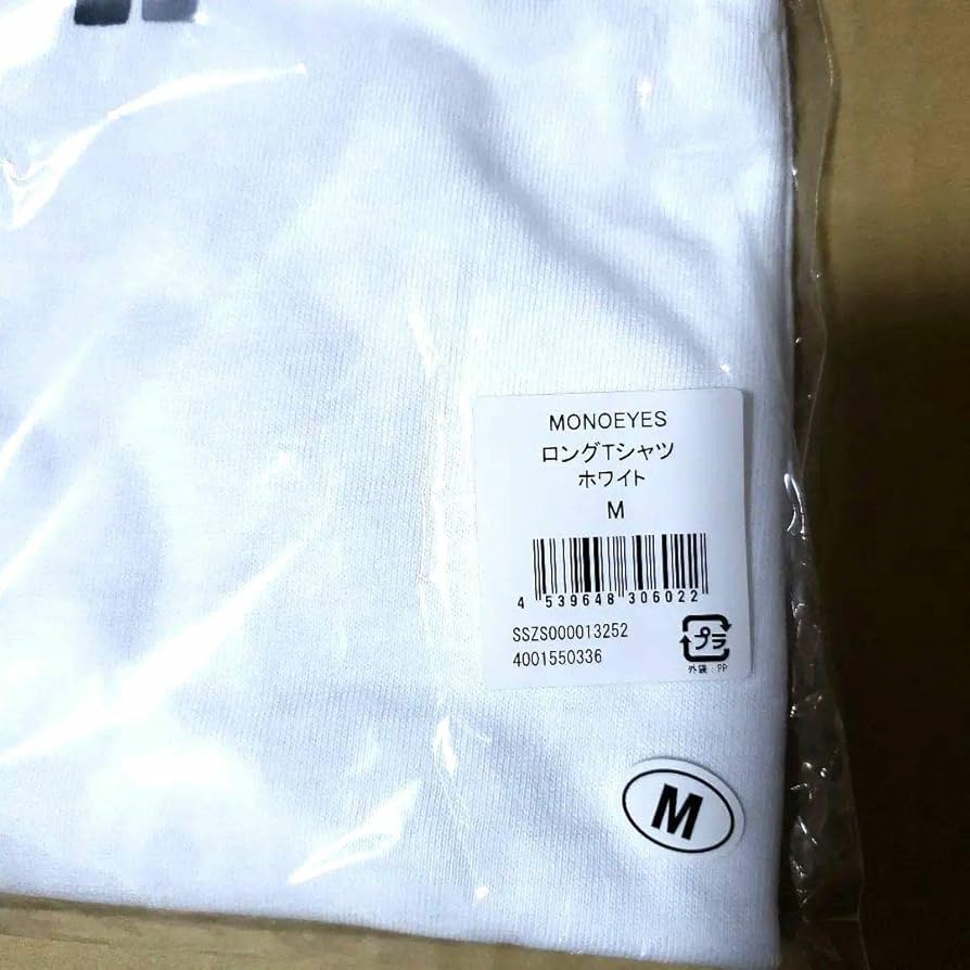 モノアイズ　ロンT XLサイズ ホワイト Amazon.co.jp: MONOEYES ロンT M 白 グッズ : ホーム＆キッチン
