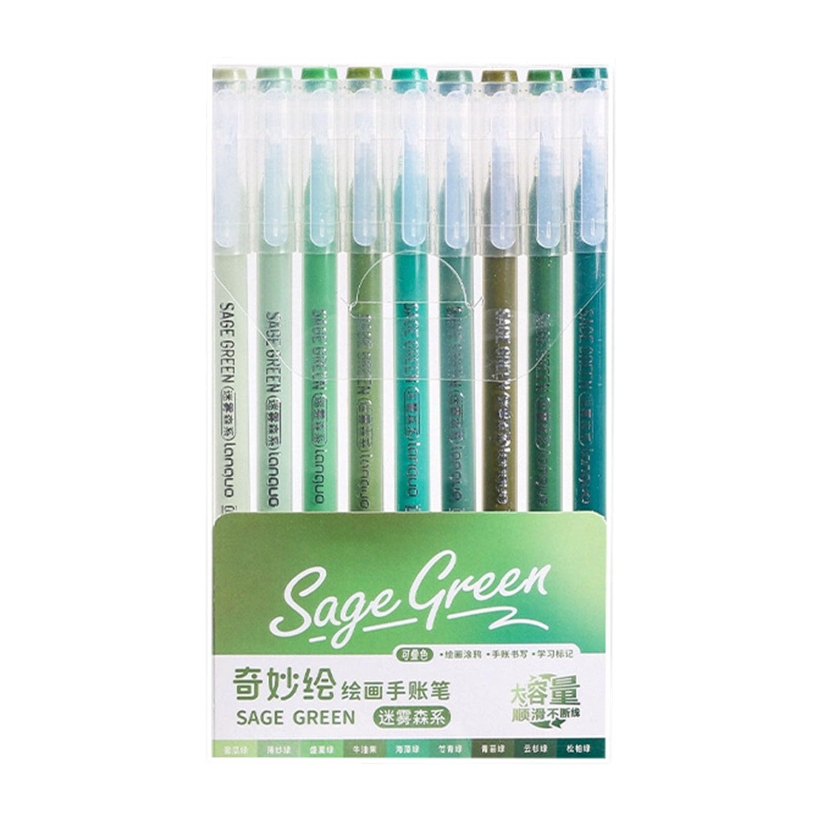 HGENAHGTF 2 Multicolor Gel Pens for Color Coding, Card Making & Drawing | 9 Assorted Needle Tip Journal Pens Gel Pen Journaling Pen Set