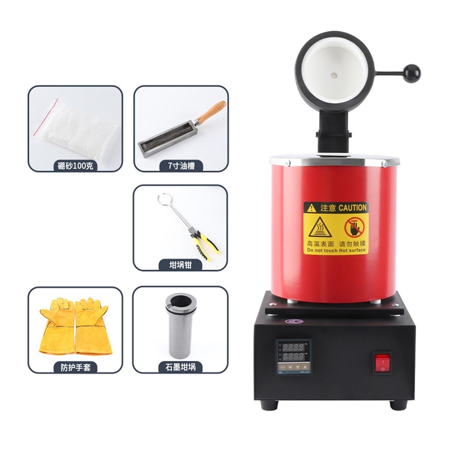 Elektrische Schmelzofenmaschine 1600 W 3 kg Graphittiegel for Schmelzen von Gold, Silber, Kupfer, Aluminium, Schmuck, Schmelzwerkzeug(Noir)