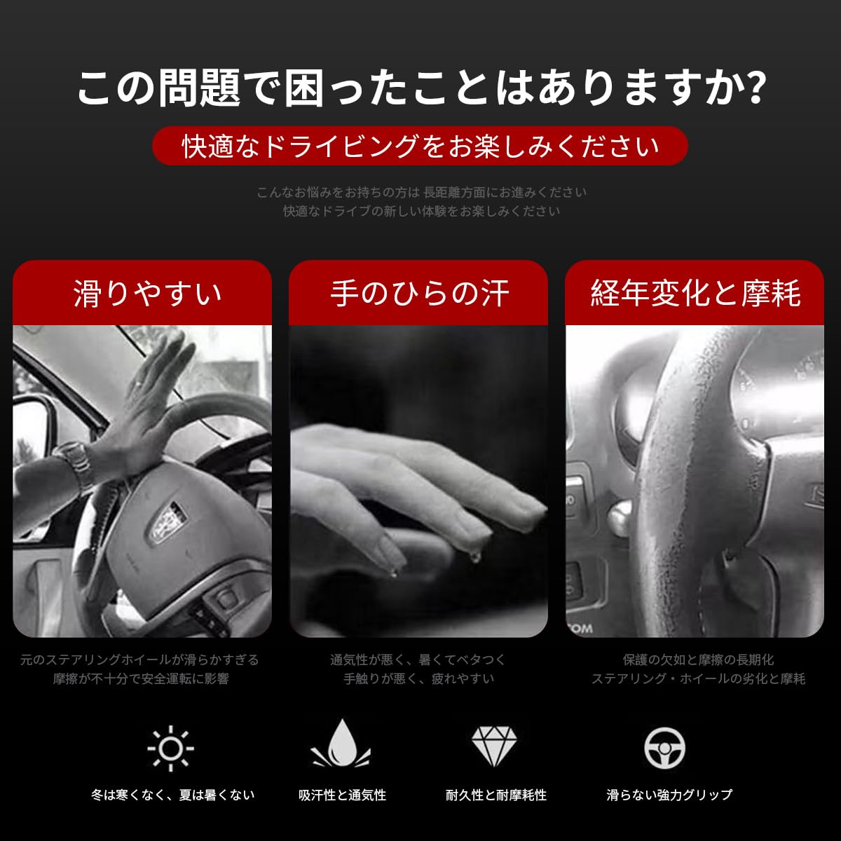 TATACLEA 車の ハンドルカバー 木目調  オールシーズン万能 吸汗性 滑り止め(ブラウン)