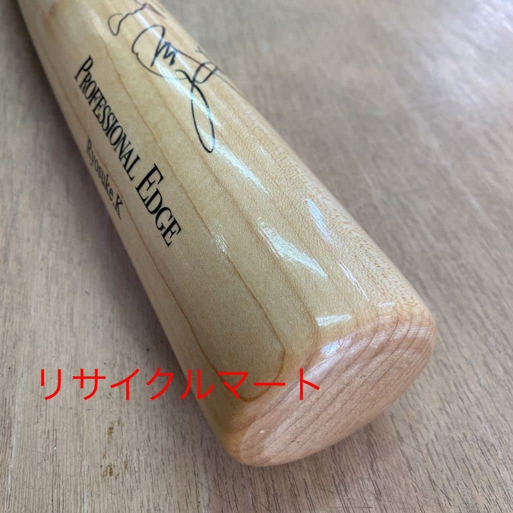 Amazon.co.jp: 広島東洋カープ 菊池涼介 選手 実使用 バット 直筆 