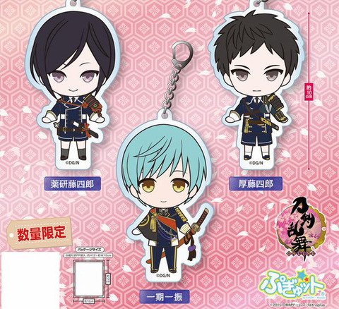 Amazon.co.jp: ぷぎゅット とうらぶ 刀剣乱舞-ONLINE- アクリル
