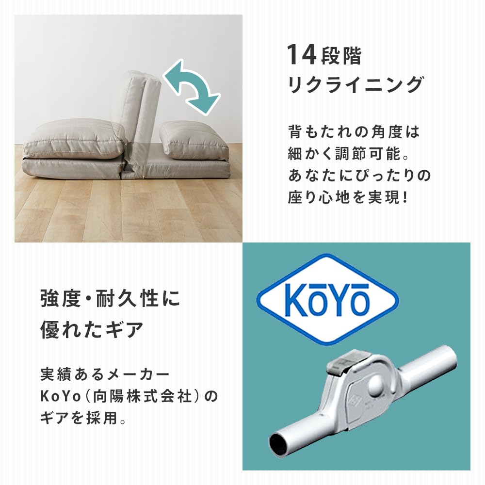 Amazon｜アイリスプラザ ソファベッド マルチに使える3WAY ソファ