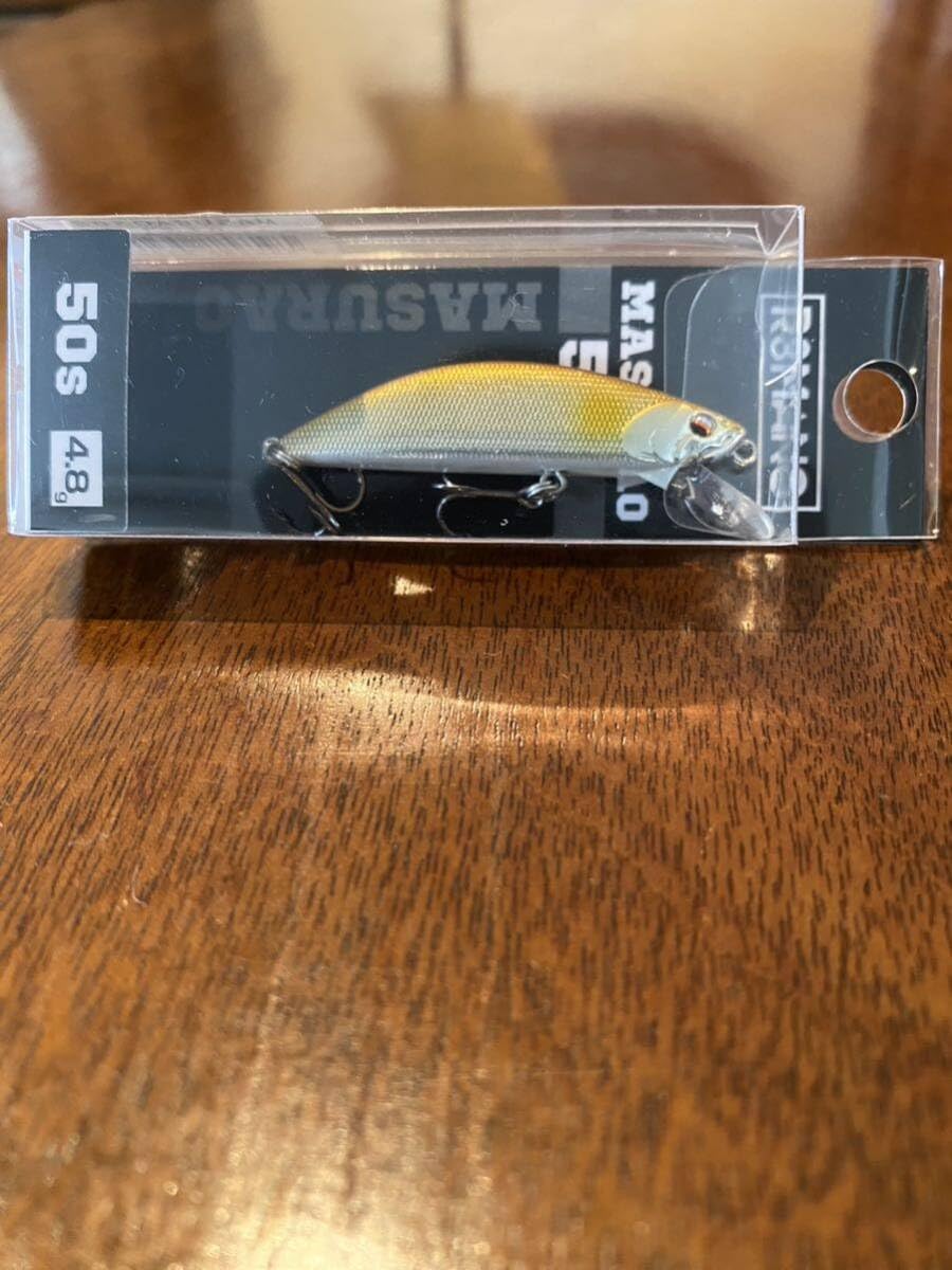 Amazon.co.jp: オイカワ商店 マスラオ 50S MASURAO 50S R3MANO