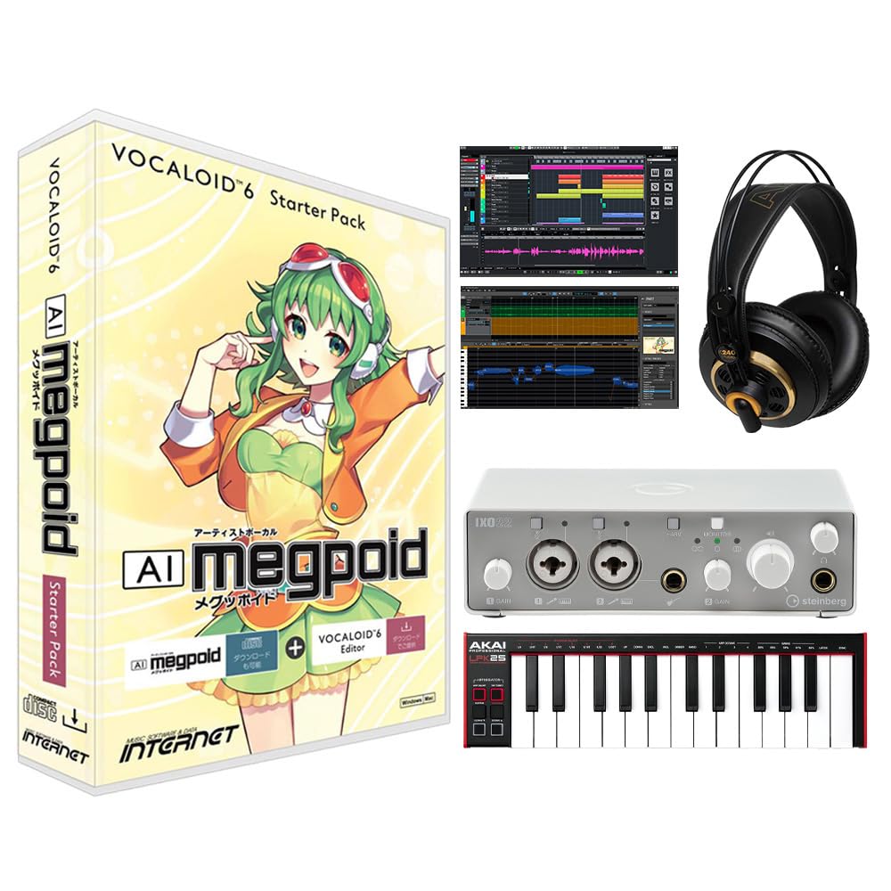 絶版 GUMI Megpoid ボカロ ストラップ 缶バッジ セット Amazon | INTERNET VOCALOID6 AI Megpoid(GUMI) ボーカロイド