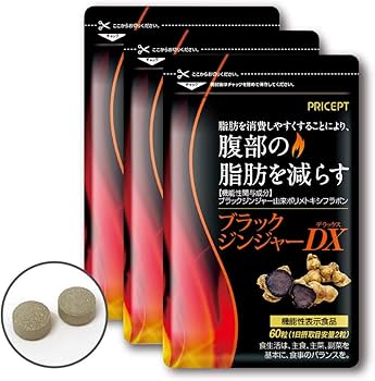 Amazon | プリセプト ブラックジンジャーDX 機能性表示食品 60粒