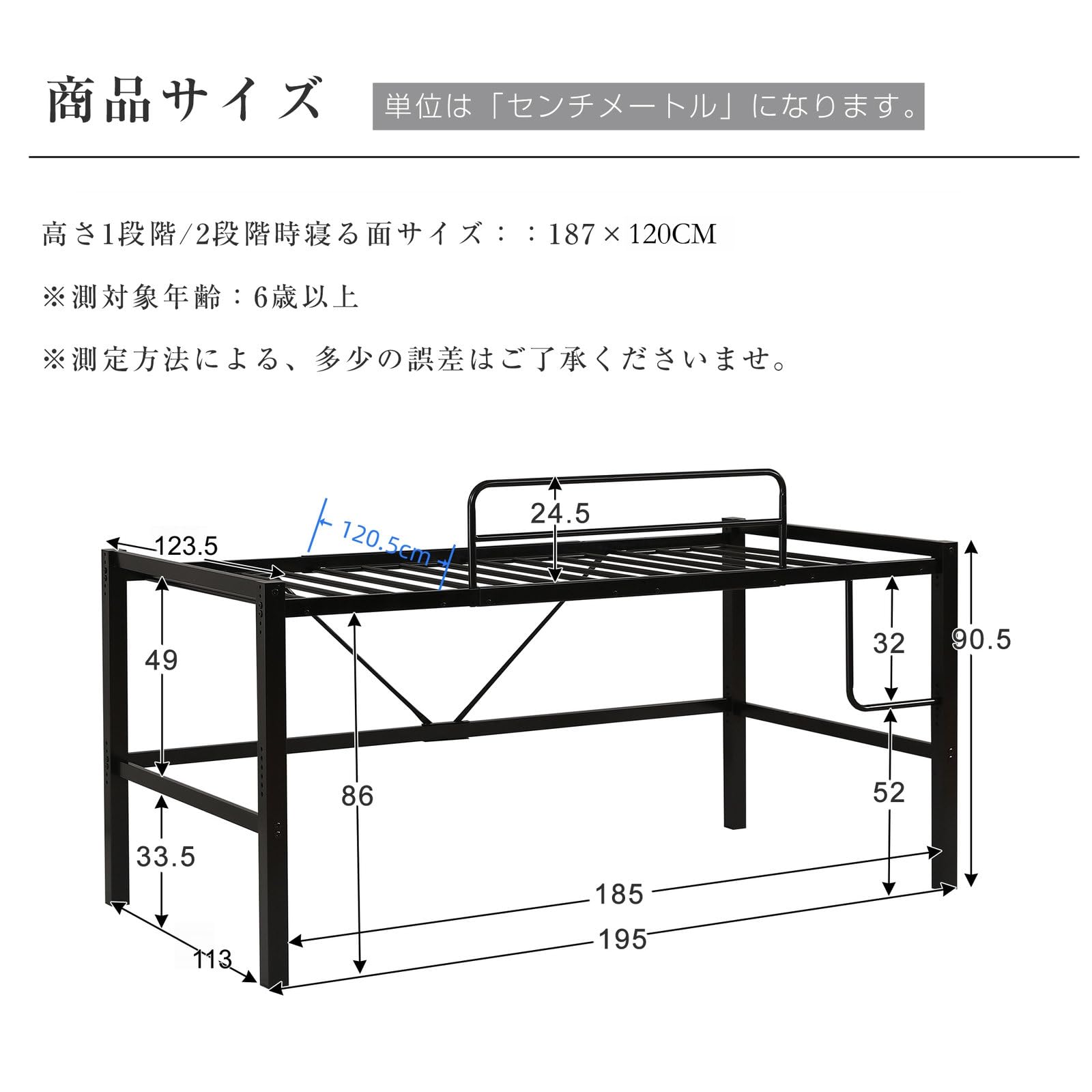 ロフトベッド スチール製 高さ調整可能 省スペース Amazon｜Wazukai ロフトベッド セミダブル スチール パイプベッド 高さ