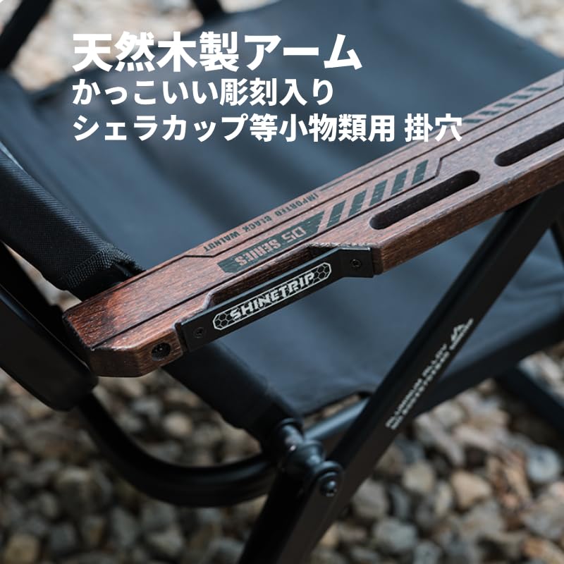 Amazon.co.jp: 6段階調整 リクライニング ローチェア アウトドア