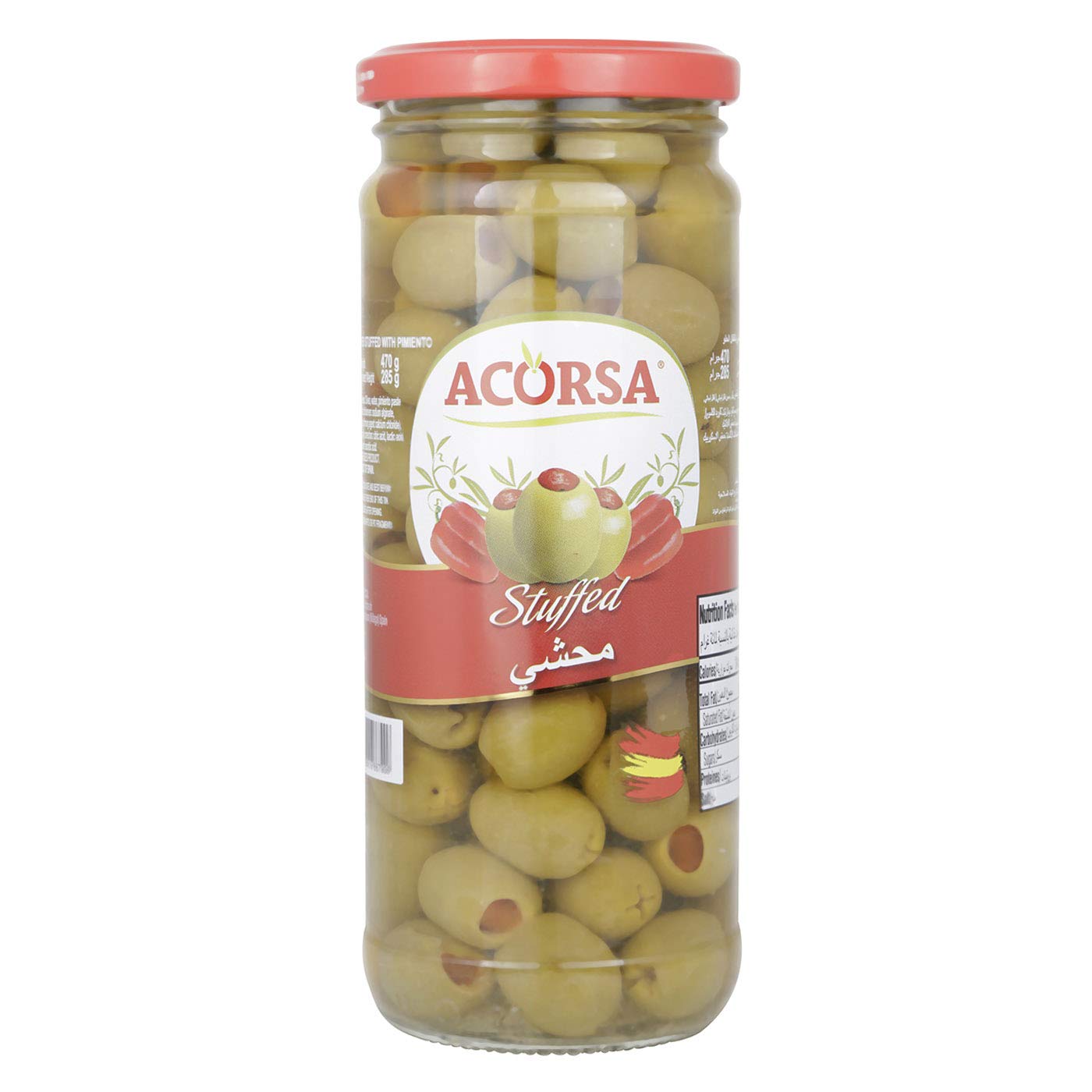 Acorsa Stufed Green Olives, 470 g