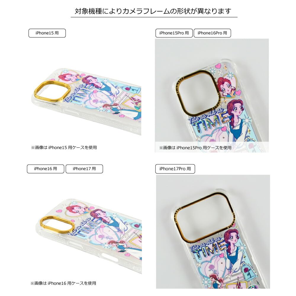 Amazon.co.jp: SKINNYDIP スキニーディップ スマホケース iPhone用