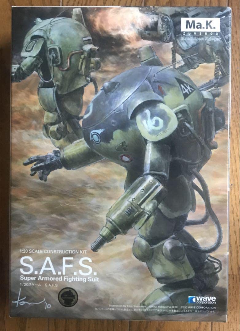 | ウェーブ 1&frasl;20 MaK SAFS 模型 | プラモデル 通販