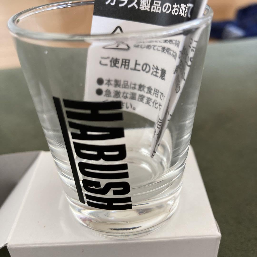 Amazon | HABUSH Awich 限定ショットグラス | ノーブランド品