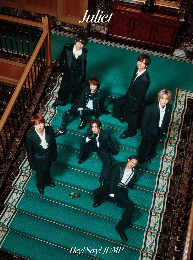 Hey!Say!JUMP アルバム Amazon.co.jp: Hey!Say!JUMP Juliet 【初回限定盤1&2】 （CD+Blu-ray