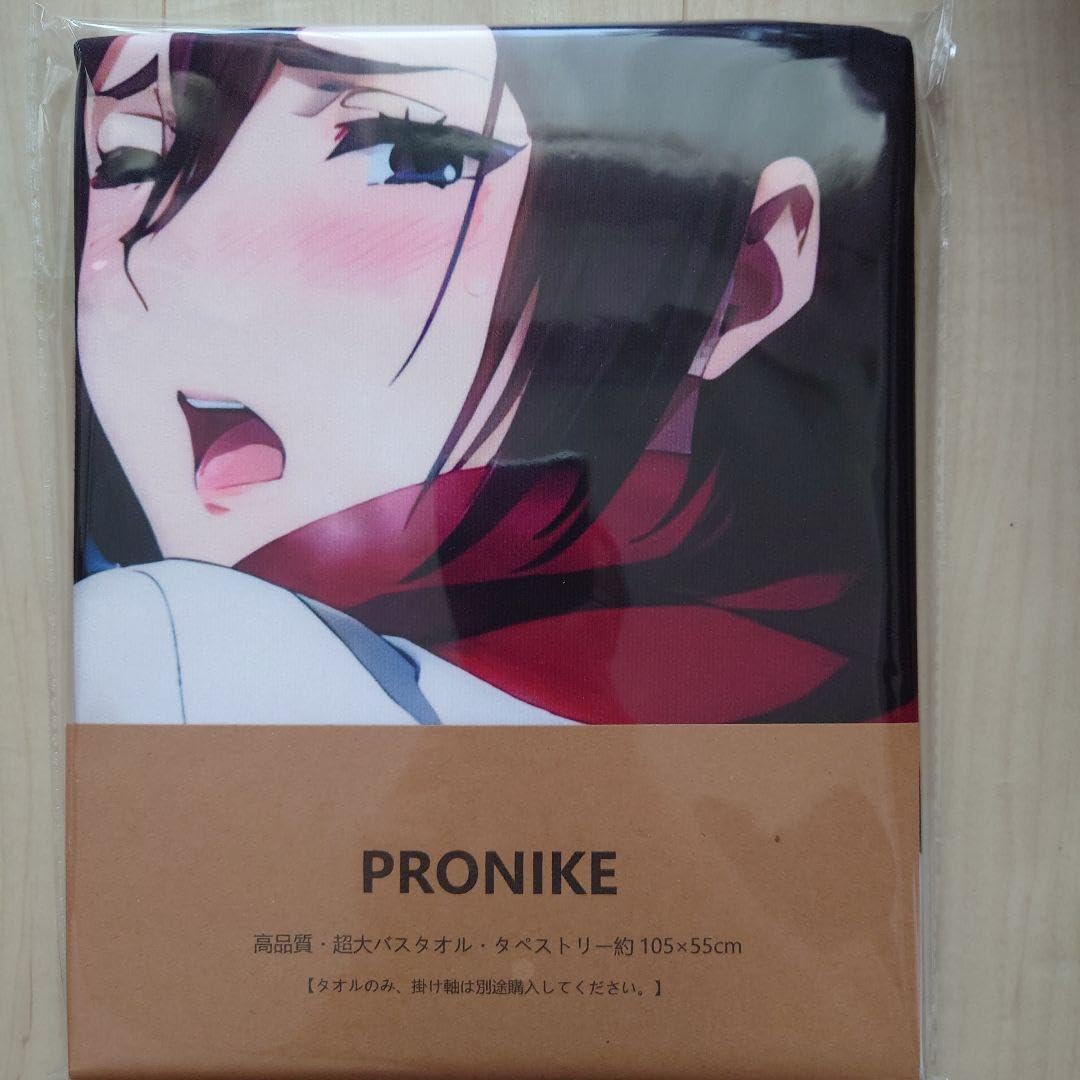 Amazon.co.jp: ミカサ （ 進撃の巨）／コスプレ／タペストリー／バス