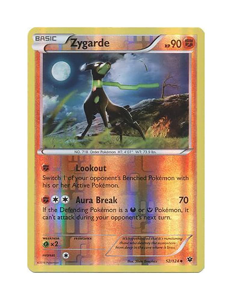 超レア品】Determinations / Non Sugar/ Heaven 超レア品