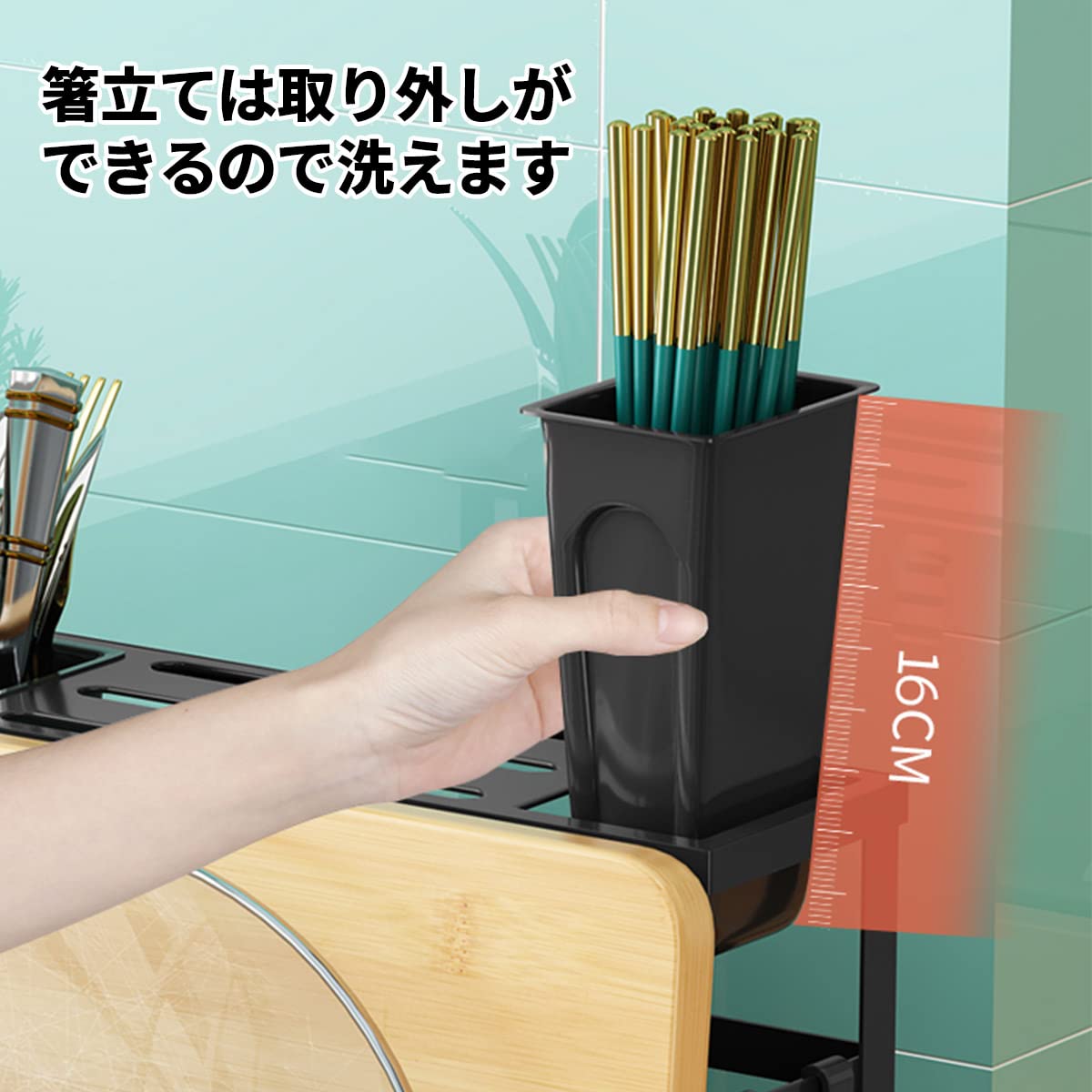 Amazon｜Vinteky まな板スタンド 包丁立て ステンレス鋼製 鍋蓋
