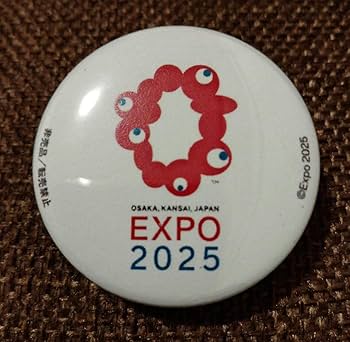 ミャクミャク 缶バッジ 2025大阪・関西万博 全１２種セット 匿名配送 2025大阪・関西万博 ミャクミャク 缶バッジ 缶バッチ 公式 L