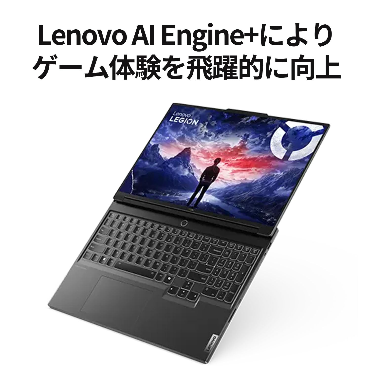 Lenovo ゲーミングノートパソコン Corei7 16GB Amazon.co.jp: 【公式・直販】 ノートパソコン Lenovo Legion 7i Gen 9
