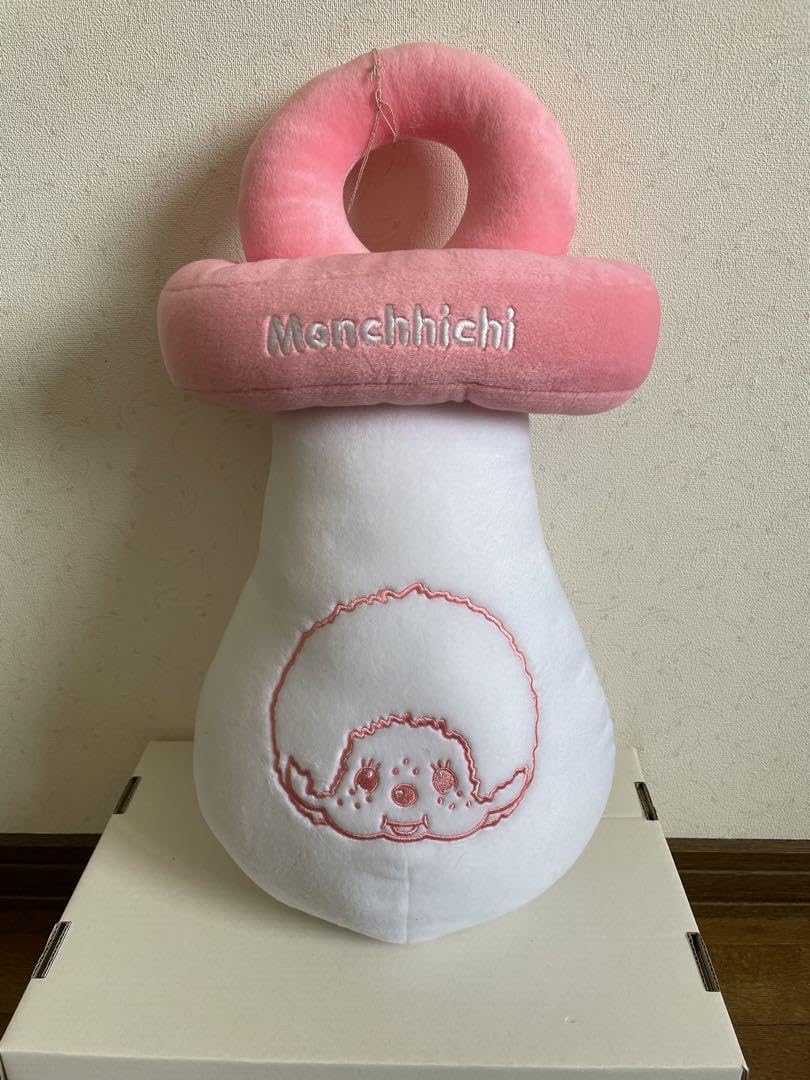 Amazon | モンチッチ おしゃぶり クッション セキグチ | おしゃぶり