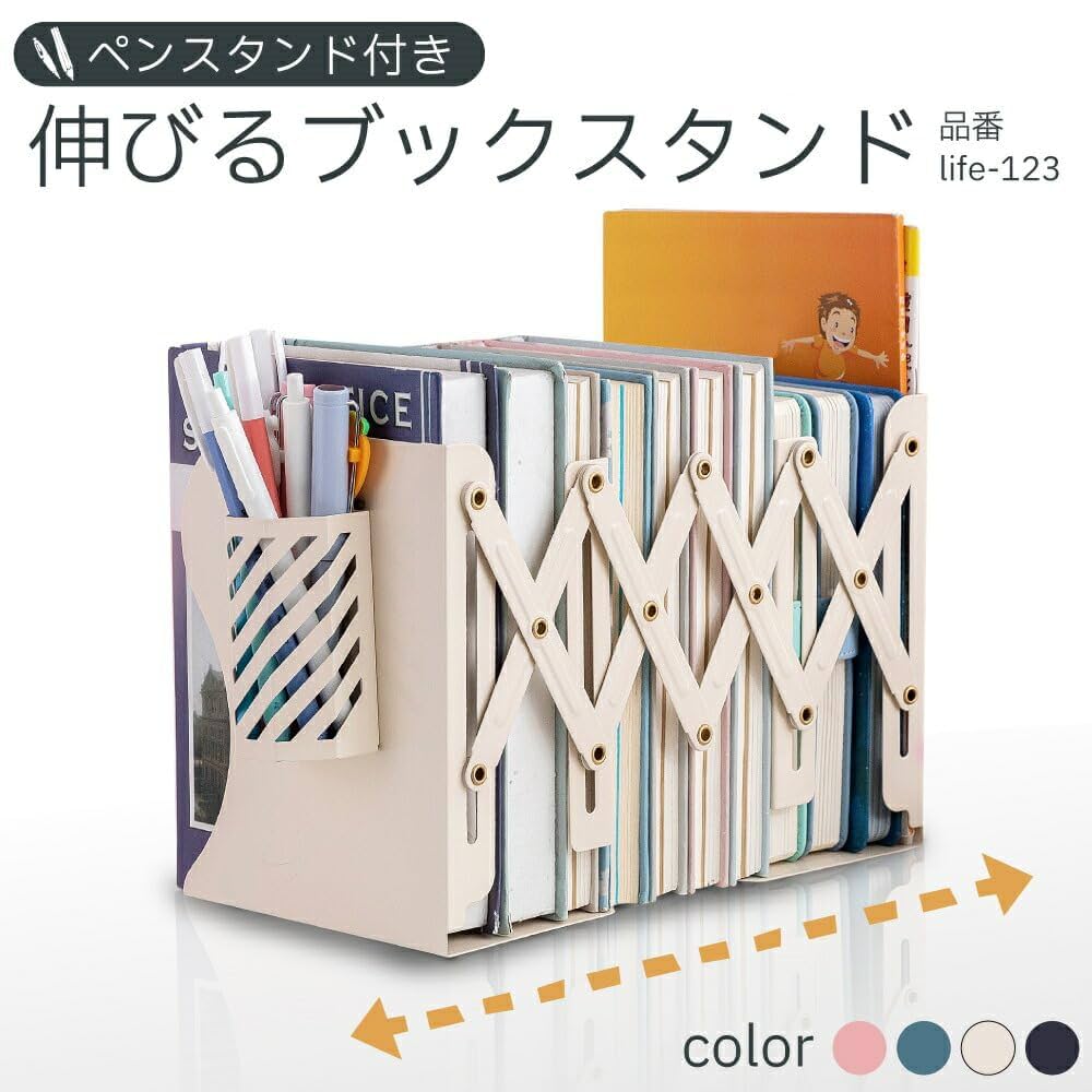 【未使用】イタリアンブロンズ　ブックエンド　女性　足　本立 Amazon | ベストアンサー 卓上 ペン立て付き ブックスタンド