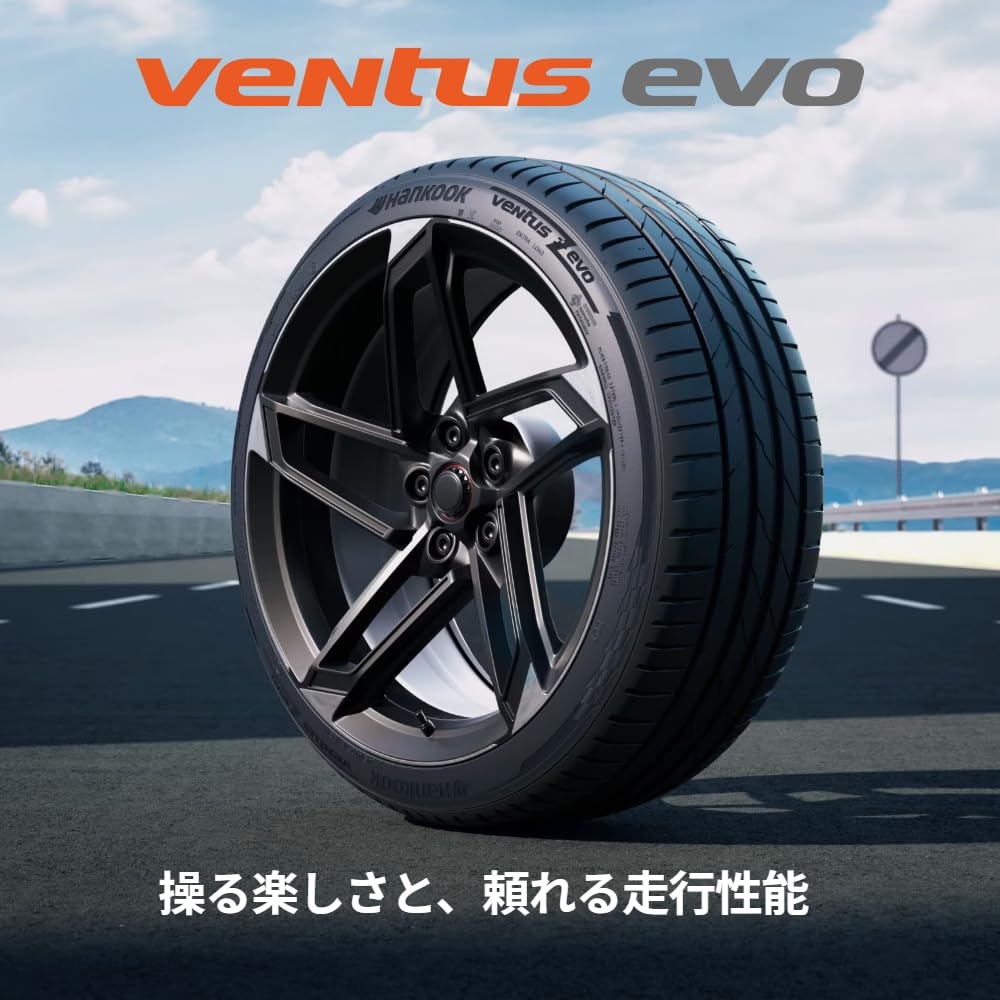 Amazon.co.jp: 2本セット HANKOOK ハンコック Ventus evo K137 225