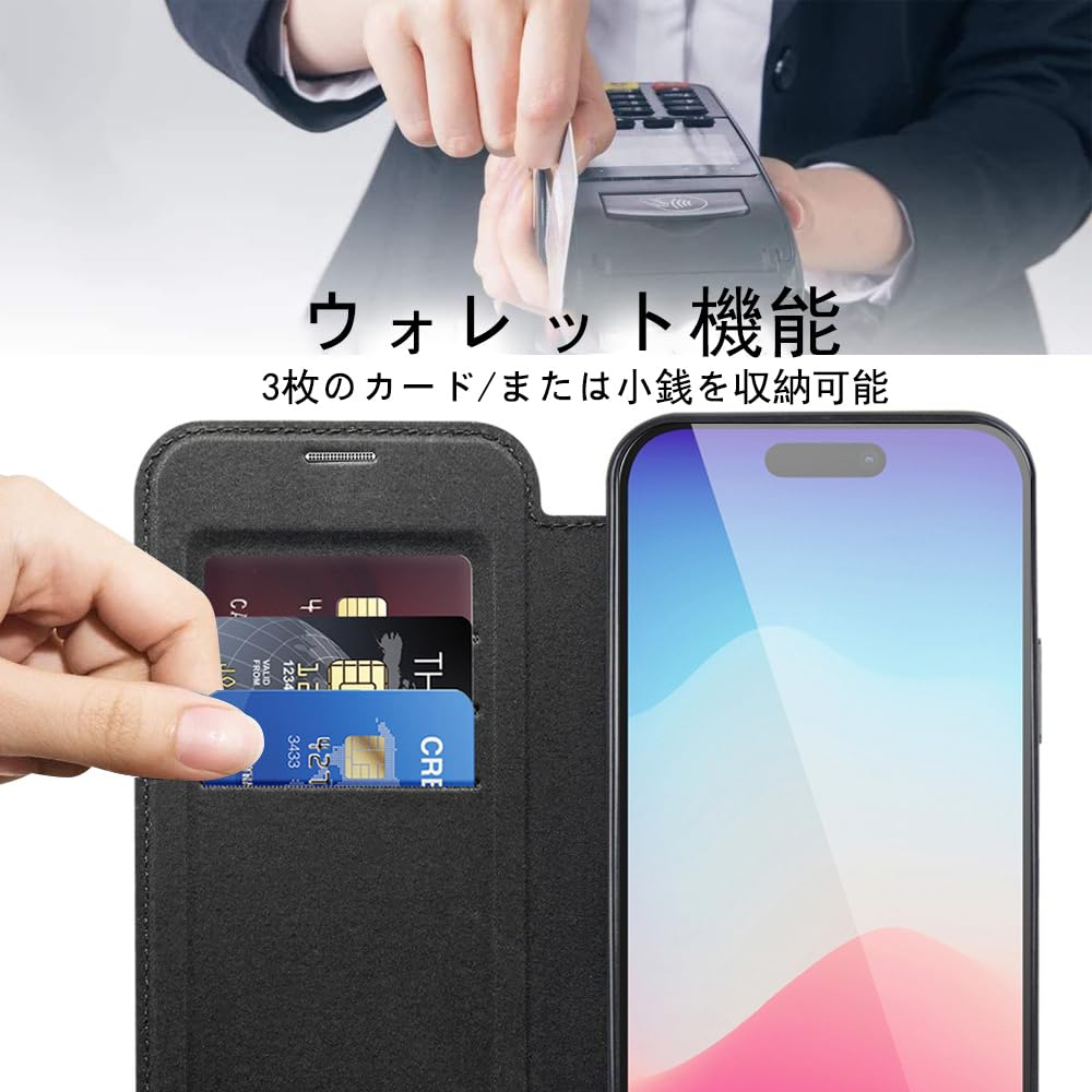 Amazon.co.jp: iPhone 15 Pro Max ケース 手帳型 MagSafe対応, Luoiwei