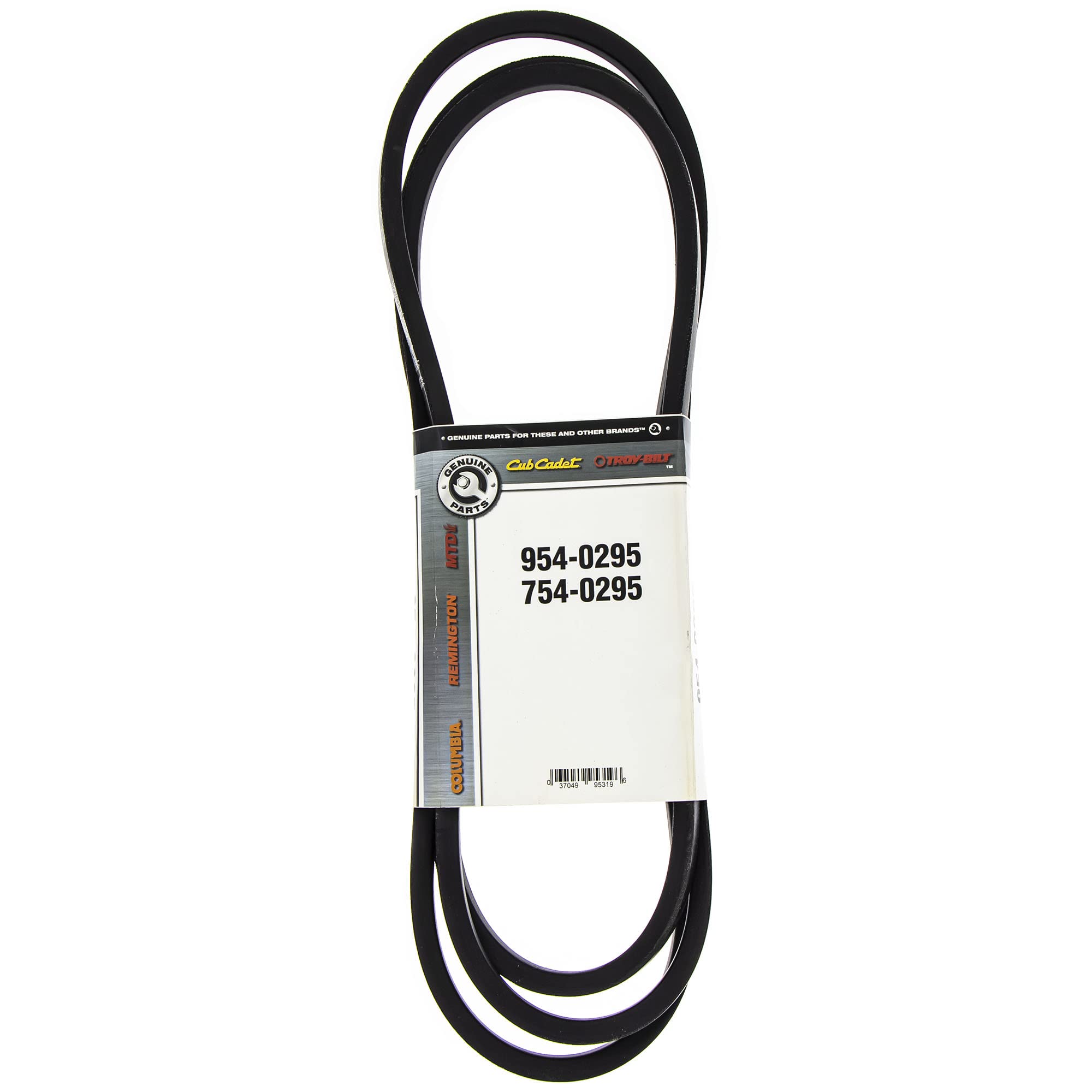 Amazon.com : CUB CADET 954-0295 V Belt 1/2A X 111.5 50 394 754