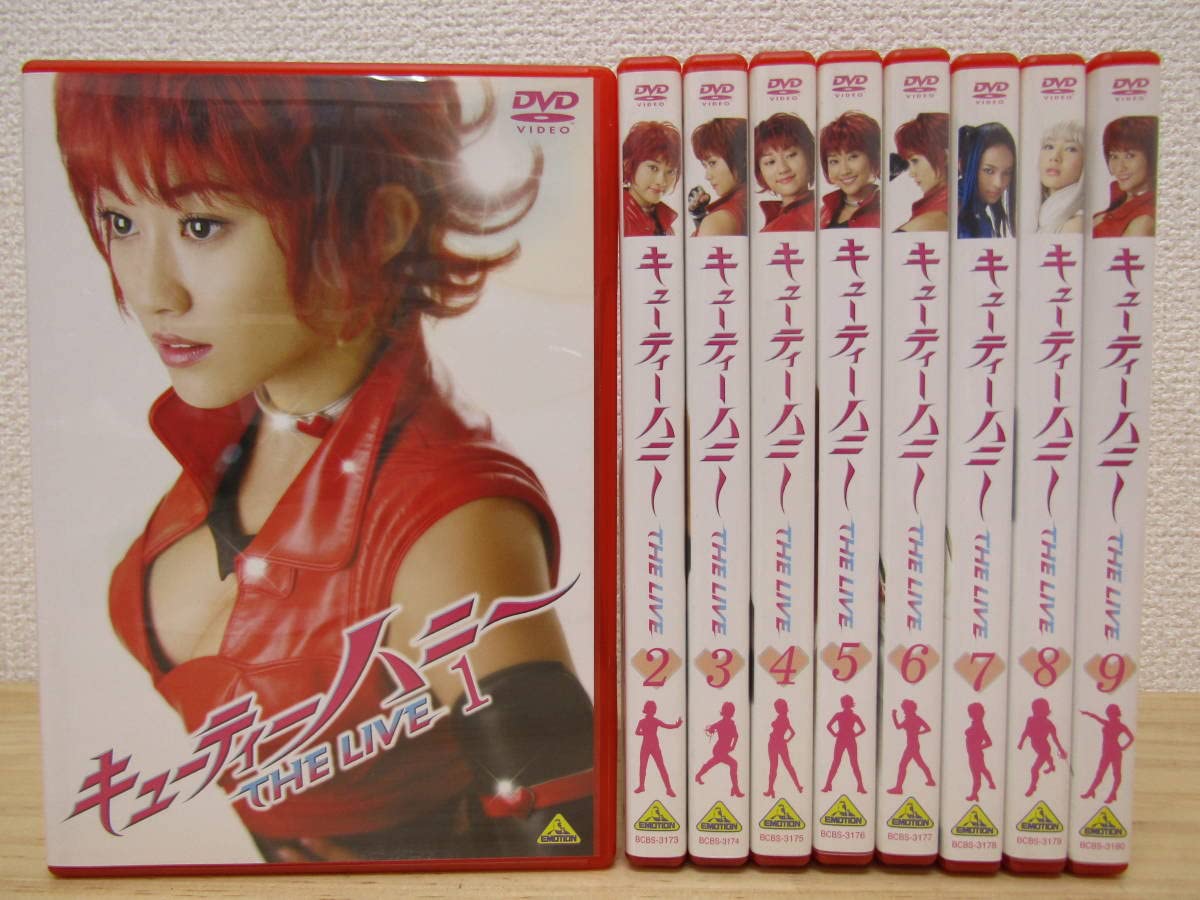 Amazon.co.jp: b137） キューティーハニー THE LIVE DVD 全9巻 セット 
