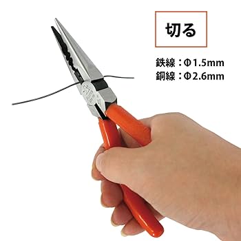 うゆページ ゆかページ yukaページ ゆかページ ゆの ZX｜製品紹介｜YASAKA