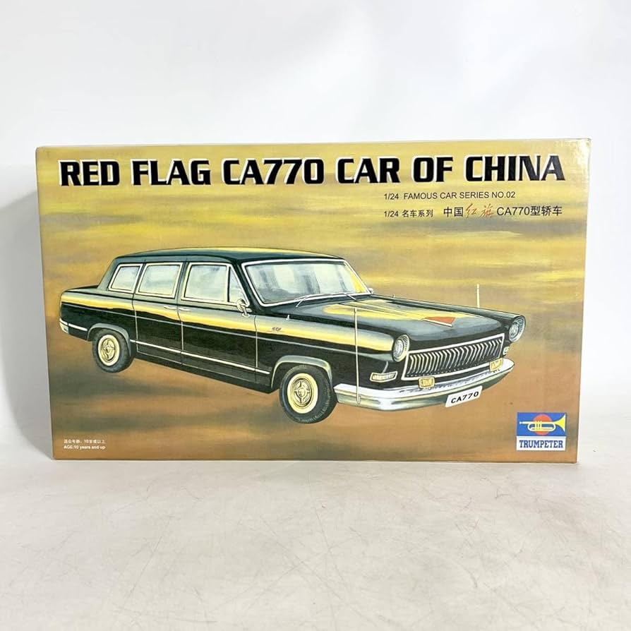 【非売品】ロゼッタトランプ 非売品】ロゼッタトランプ