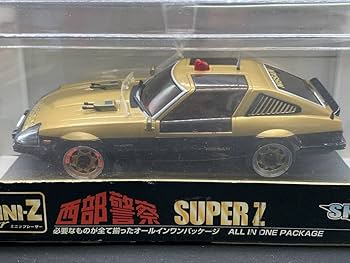 Amazon | 絶版 超希少 京商 MINI-Z 西部警察 SUPER Z スーパーZ