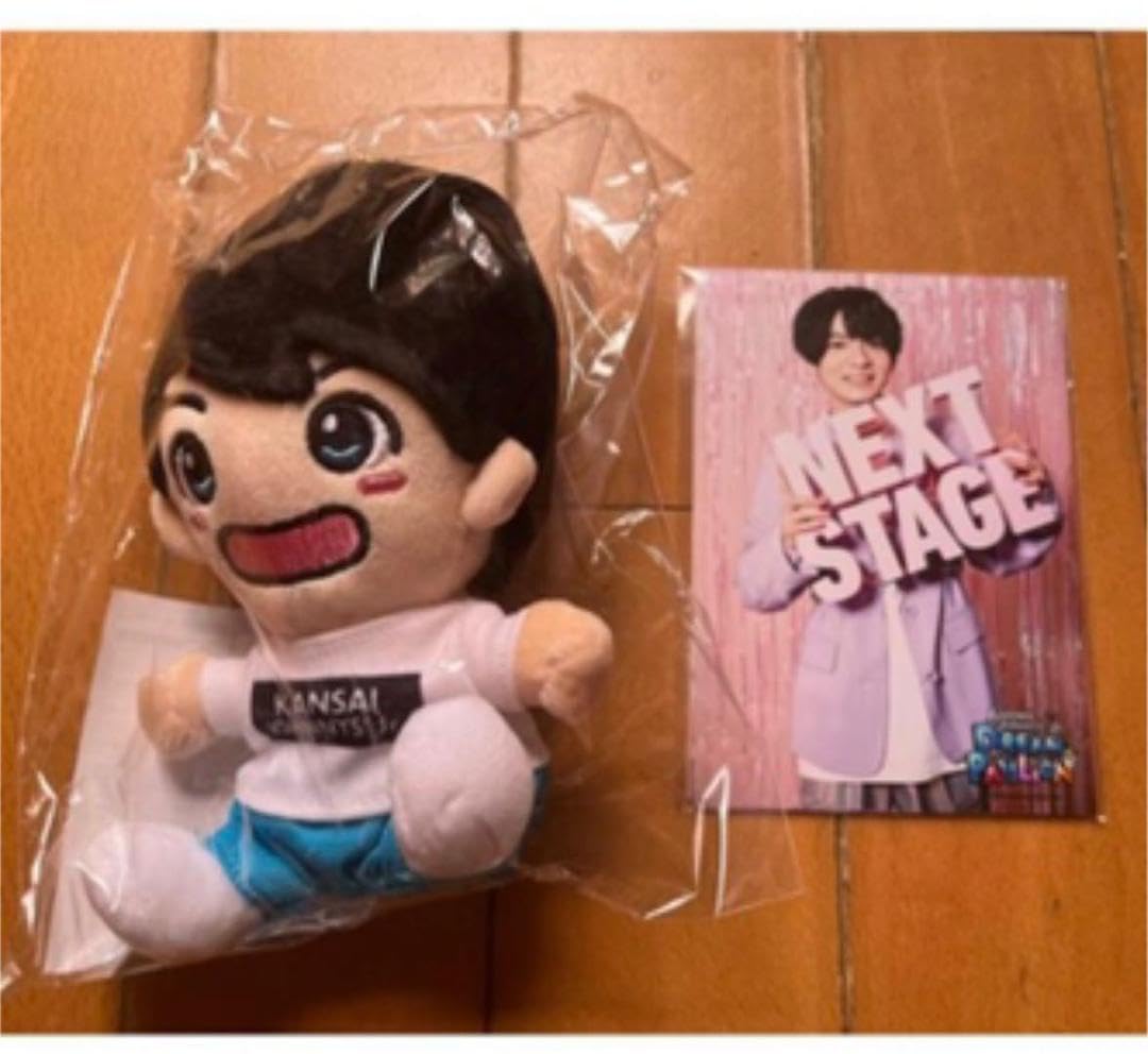 Amazon.co.jp: Lilかんさい 西村拓哉 ちびぬい NEXT STAGE セット 