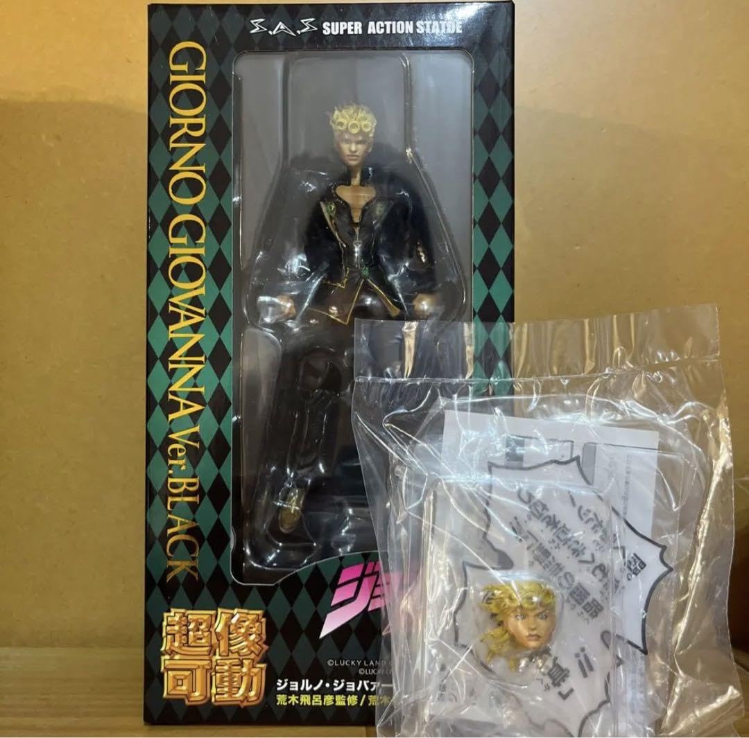 超像可動 ジョジョ 第5部 ジョルノ・ジョバーナ Ver.BLACK 限定特典付