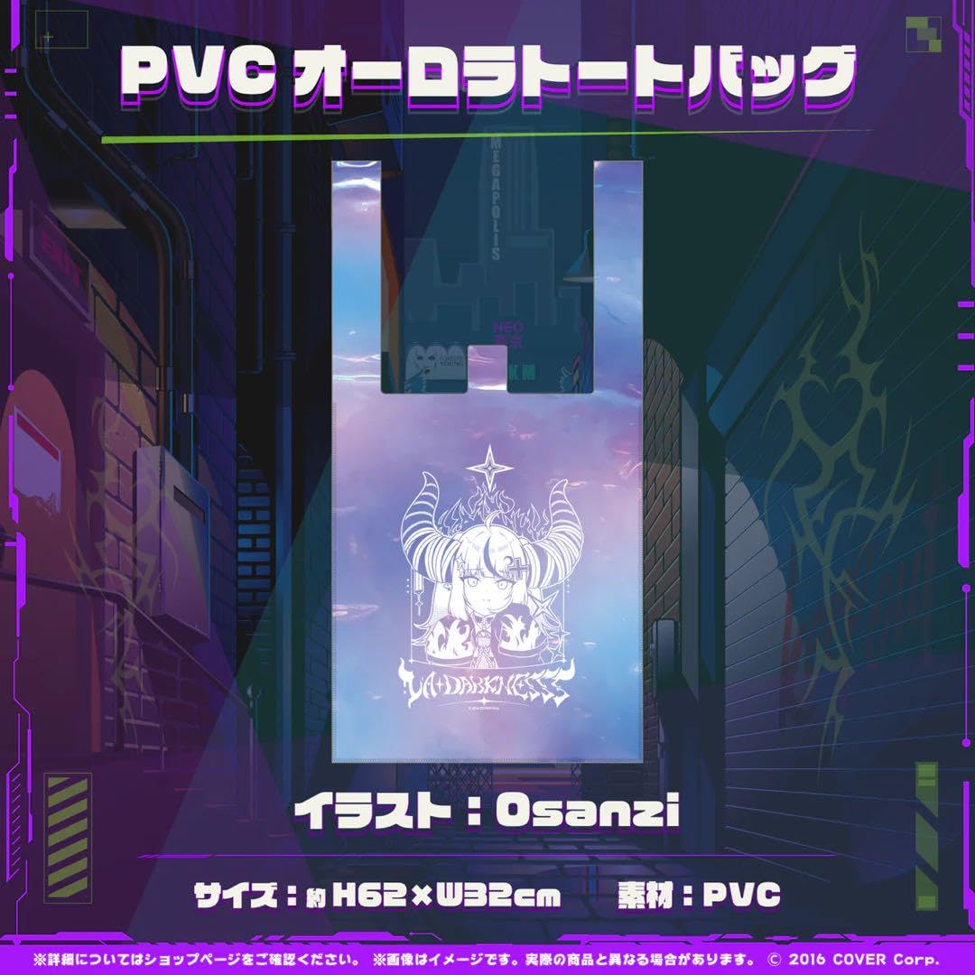 Amazon.co.jp: ラプラス・ダークネス 新衣装記念2024 フルセット Amazon.co.jp: ラプラス・ダークネス 新衣装記念2024 フルセット