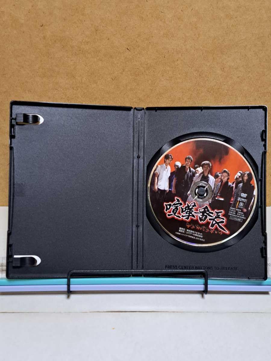 【中古】DVD▼内村さまぁ～ず(55枚セット)Vol.1～55▽レンタル落ち 全55巻 内村さまぁ〜ず 全55枚 Vol.1〜55 レンタル落ち セット 中古 DVD